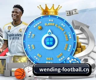 问鼎娱乐football APP